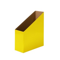 Visionchart Creative Kids Cardboard Magazine Box Yellow Pack of 5
