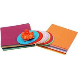 Jasart Cover Paper A3 125gsm Orange Ream of 500